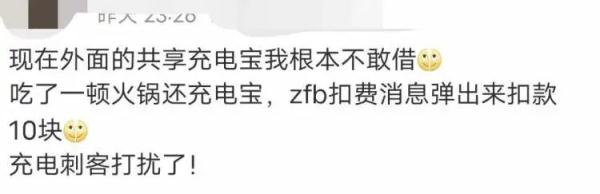 又涨价了！网友吐槽“快用不起”