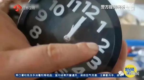 一个插座卖500多元？居然还带不可告人的功能！细思极恐
