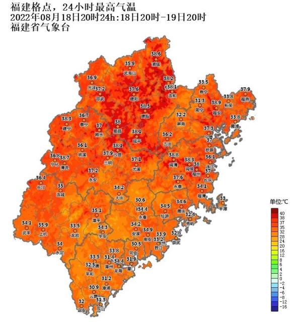 干旱预警！今年首个！福建高温天气何时休？