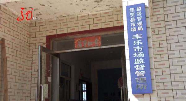 西瓜一切一股水，卖瓜商贩难自夸 ，要找瓜农讨说法