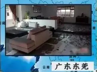 万万没想到！家里的马桶也能着火？