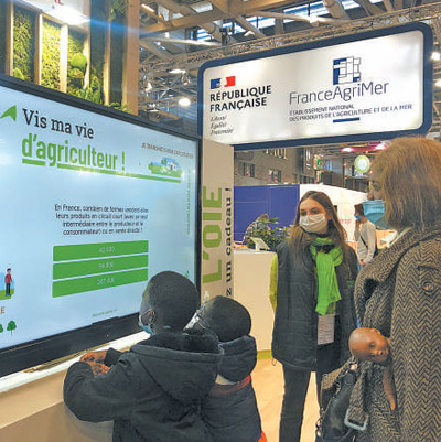 吸引全民参与 推动科学普及 吸引全民参与 推动科学普及