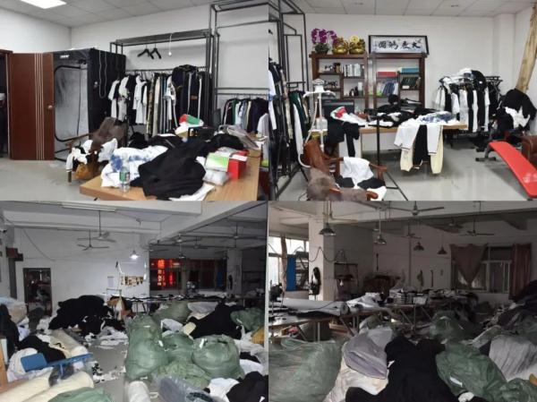 小心！这些直播带货坑人……