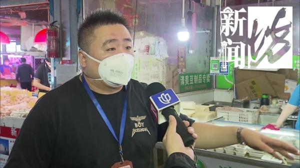 小心!沪上菜场惊现“付款码”陷阱!有人流窜作案 小心!沪上菜场惊现“付款码”陷阱!有人流窜作案