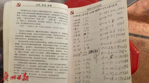 广州有个“免费理发摊”，81岁的他和70岁的她，成为很多年轻人的“御用造型师”