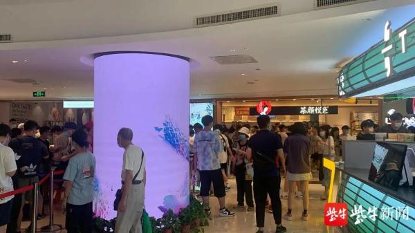 凌晨四点就排队?黄牛加价到200元?警方都发提醒了! 凌晨四点就排队?黄牛加价到200元?警方都发提醒了!