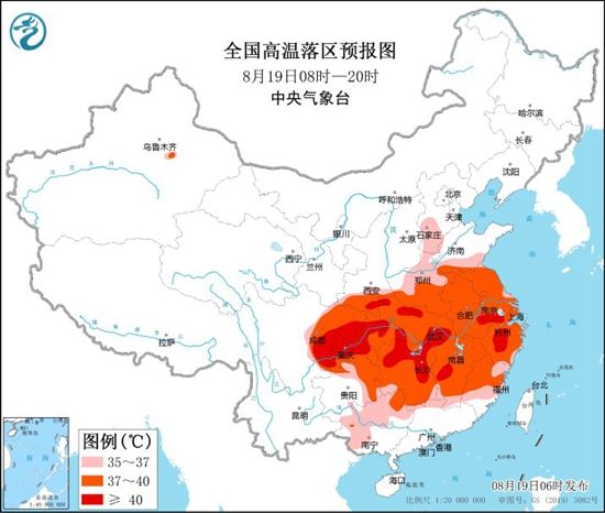 高温炙烤近半国土预警已连发30天 未来高温何时能缓解？
