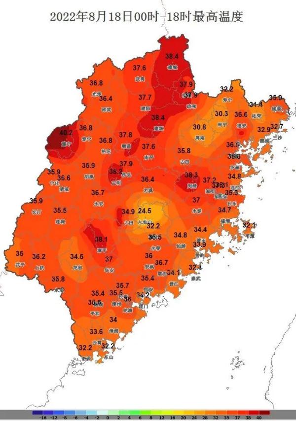 干旱预警！今年首个！福建高温天气何时休？