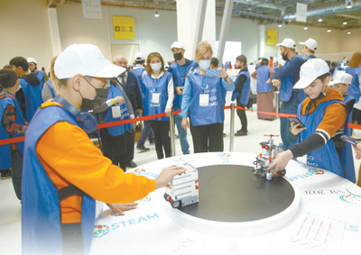 吸引全民参与 推动科学普及 吸引全民参与 推动科学普及