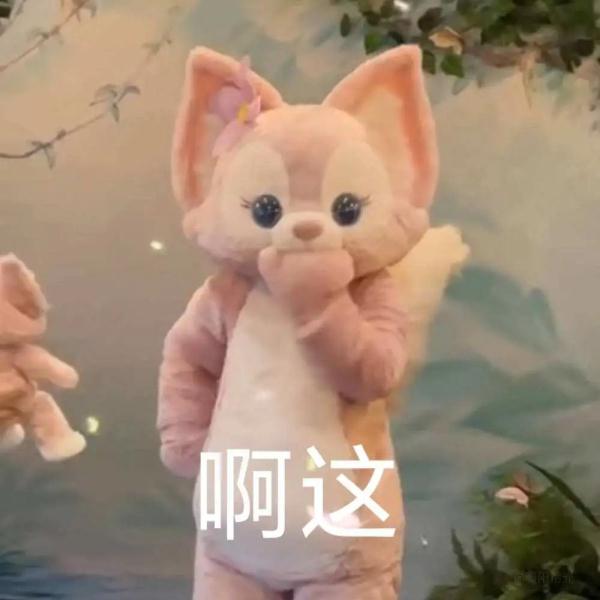 42元秒杀玲娜贝儿？霸榜大V带货，民警突然冲入直播间