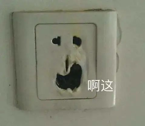 一个插座卖500多元？居然还带不可告人的功能！细思极恐