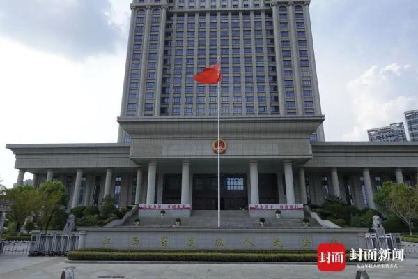 劳荣枝二审更多细节曝光,笔迹鉴定人出庭作证 劳荣枝二审更多细节曝光,笔迹鉴定人出庭作证