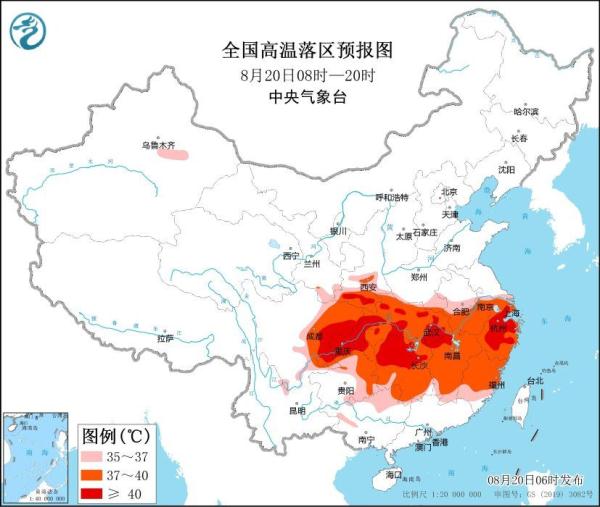 周末南方高温不下线 北方新一轮降雨明起发展