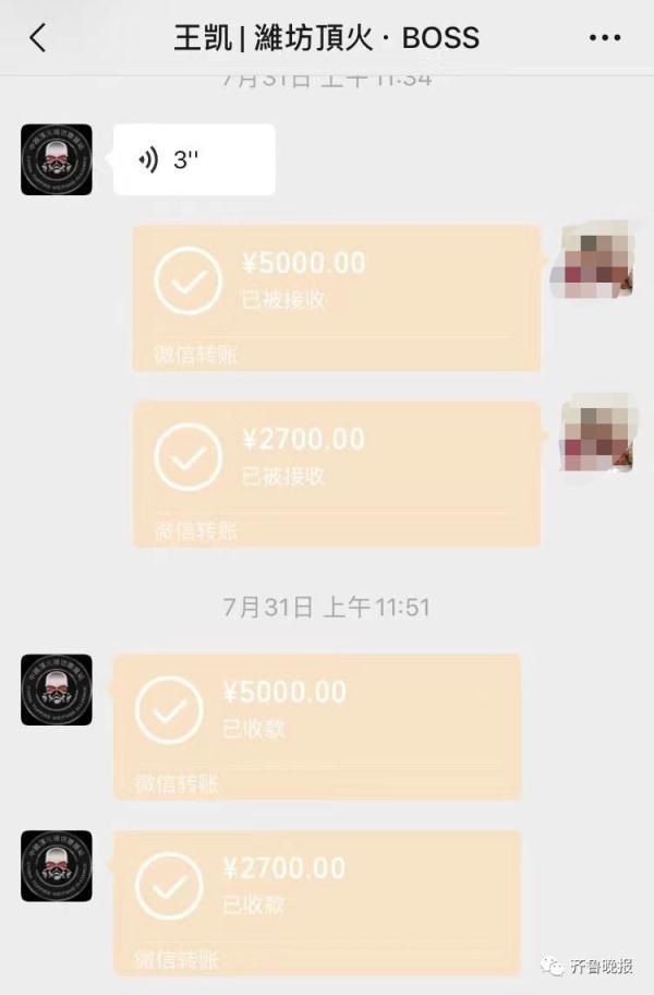 越野自驾酿悲剧，两少年命丧“好汉坡”！组织方曾承诺无风险