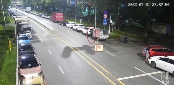 停车务必锁好车门！广州黄埔警方破获“拉车门”盗窃系列案