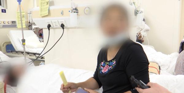 被“小个子咬到”头晕、浑身瘙痒疼痛、呼吸困难！其实它是......
