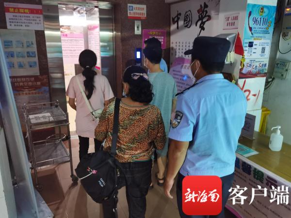 抗疫现场｜洋浦一孕妇临盆在即 警方开通绿色通道紧急送医