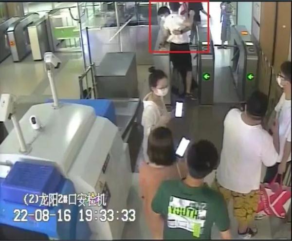 上海本土新增1+2；男子不配合地铁扫码还拳打安检员，警方：行政拘留！