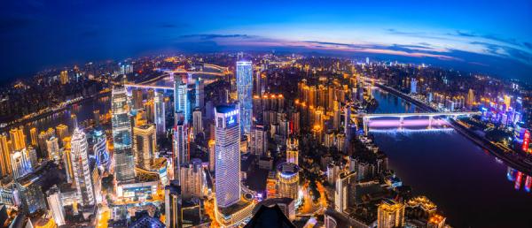 重庆渝中区：加快打造数字经济发展高地 为美好生活赋能添彩
