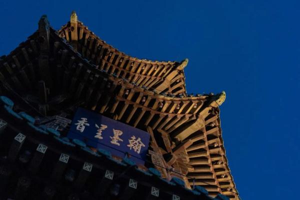 太原古县城城墙东南段与东北段解除封闭管理全面开放