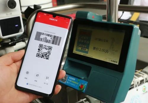 刷数字人民币付款码乘车，广州10条公交线路率先试点