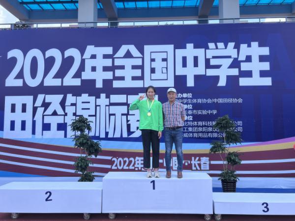 破纪录！浙江女生百米栏跑出13.61秒，已被北京大学录取