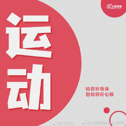 过好每段独处的时光，时间终会让你发光