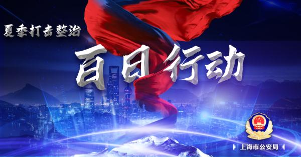 收购游戏账号请注意!这是骗局! 收购游戏账号请注意!这是骗局!