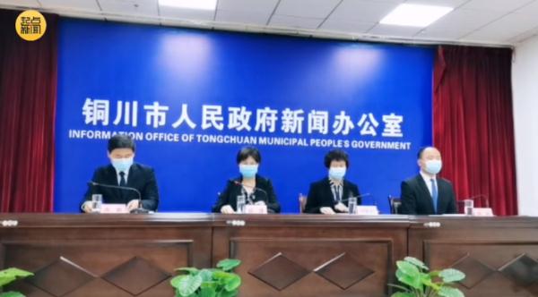 铜川市确诊病例活动轨迹公布，传播链条涉及风险场所2个
