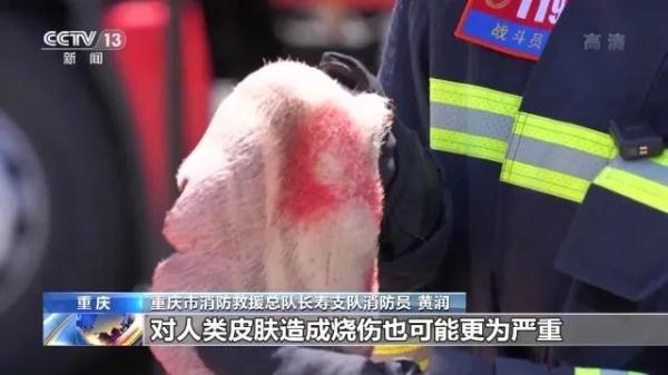 警惕！这些网红“降温神器”，竟是“行走的煤气罐”