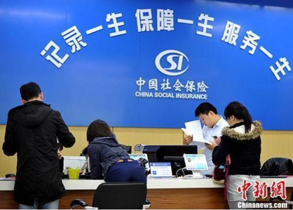 社保或将迎来新变化 探索灵活就业人员参加生育保险