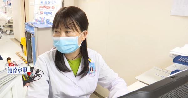 被“小个子咬到”头晕、浑身瘙痒疼痛、呼吸困难！其实它是......