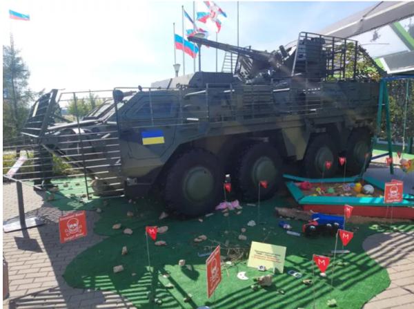 俄罗斯展示多款缴获的乌军武器，包括美制M777火炮