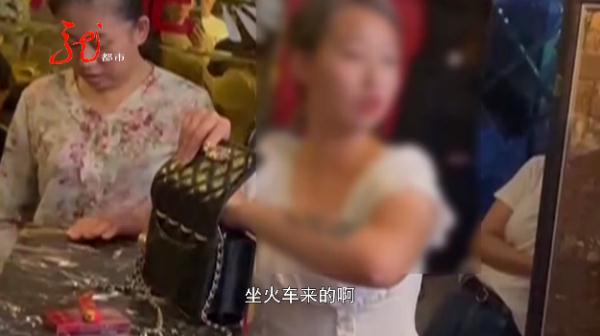 失踪仨月的哈尔滨女孩有消息了...... 失踪仨月的哈尔滨女孩有消息了......