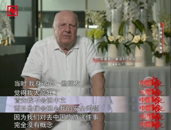 他用25万张照片，向世界讲述中国故事
