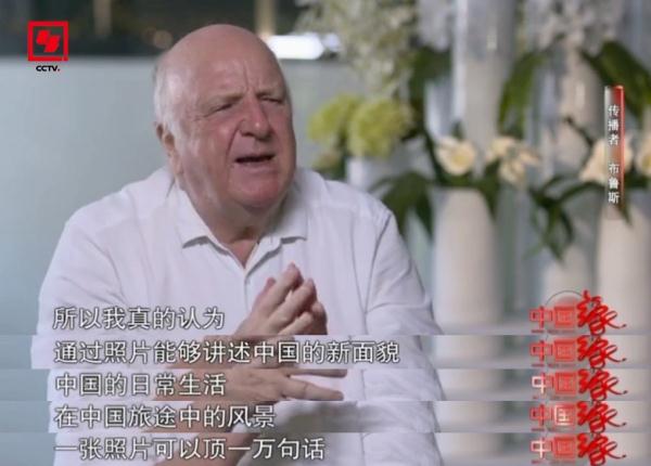 他用25万张照片，向世界讲述中国故事