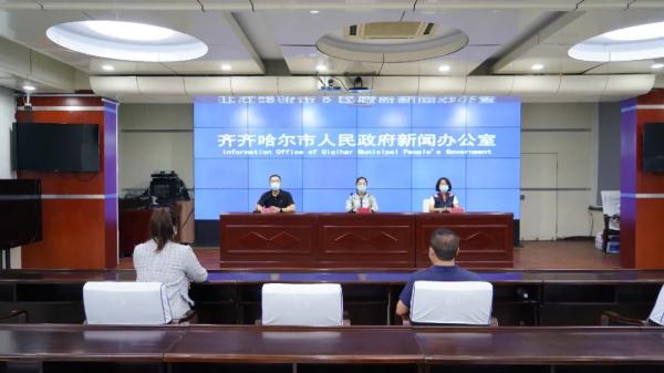 哈尔滨机场城际巴士齐齐哈尔线明日起暂时停运 哈尔滨机场城际巴士齐齐哈尔线明日起暂时停运