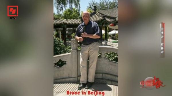他用25万张照片，向世界讲述中国故事