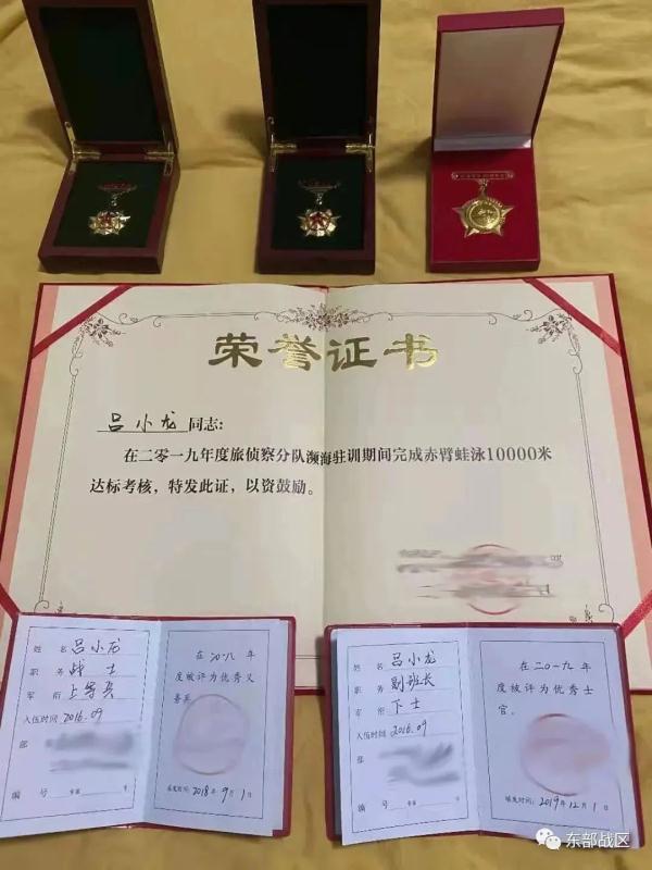 两名班长，同时提干！