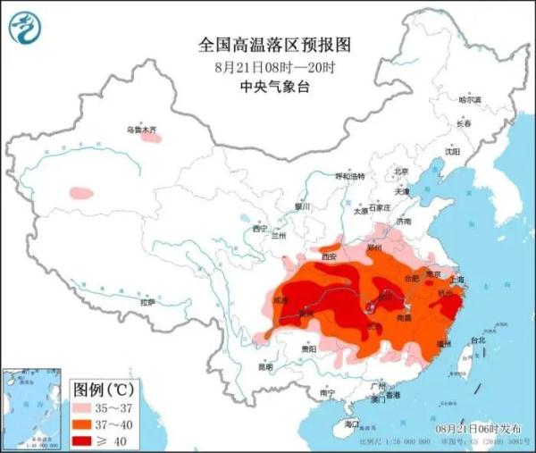 新疆都下雪了，川渝气温还40℃+