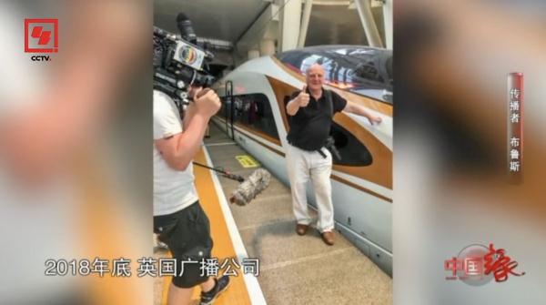 他用25万张照片，向世界讲述中国故事