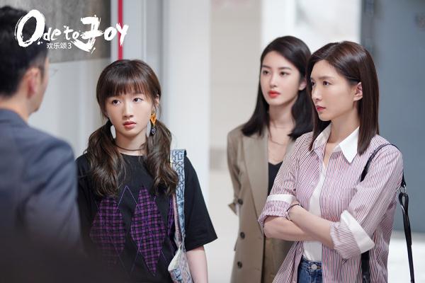 创作者失去热爱,《欢乐颂3》变尴尬颂 创作者失去热爱,《欢乐颂3》变尴尬颂