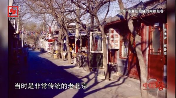 他用25万张照片，向世界讲述中国故事