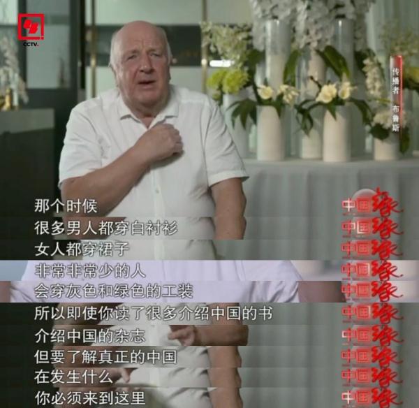 他用25万张照片，向世界讲述中国故事