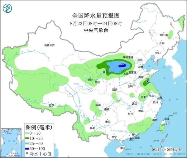 暴雨蓝色预警!山洪灾害气象风险预警!涉及山西多地 暴雨蓝色预警!山洪灾害气象风险预警!涉及山西多地