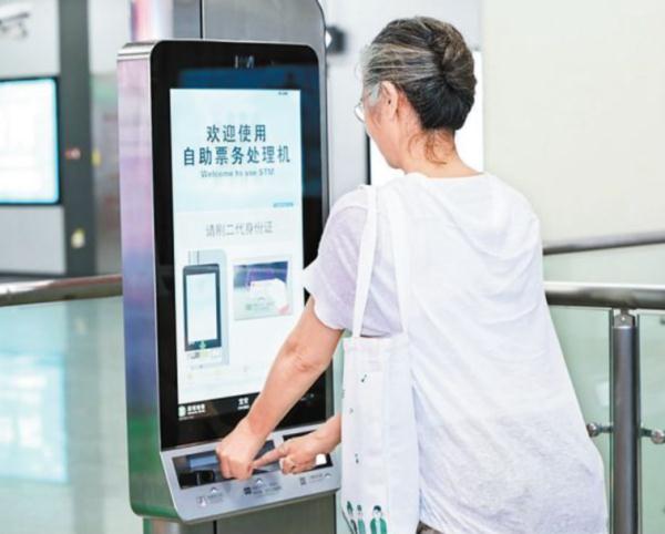 扫码太难？深圳老年人可以“刷脸”出门！超全攻略→