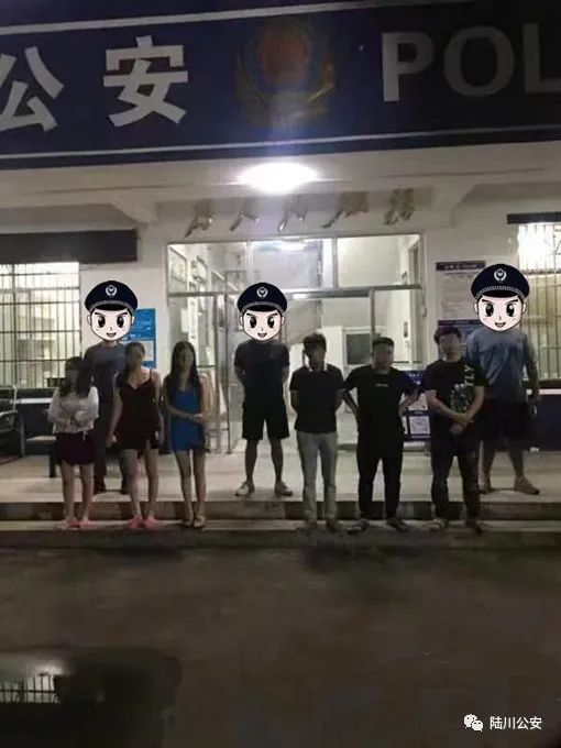 酒店按摩会所“不正经”，多名男女被抓！