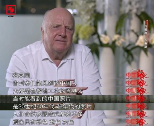 他用25万张照片，向世界讲述中国故事