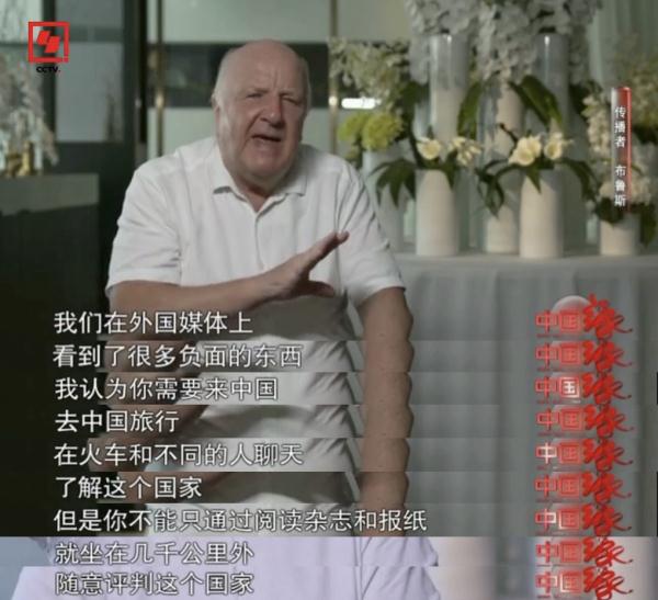 他用25万张照片，向世界讲述中国故事
