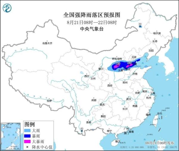 暴雨蓝色预警!山洪灾害气象风险预警!涉及山西多地 暴雨蓝色预警!山洪灾害气象风险预警!涉及山西多地